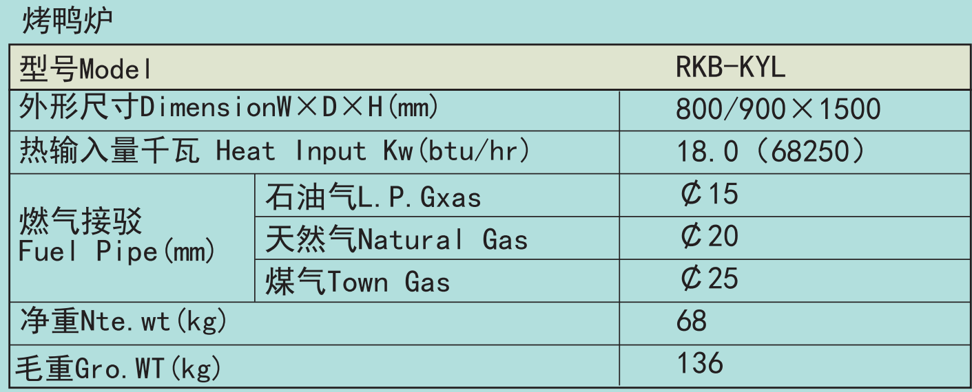 1-200PQ033551J.png