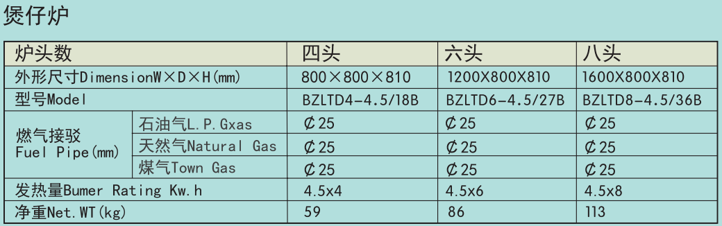1-200PQ04331550.png