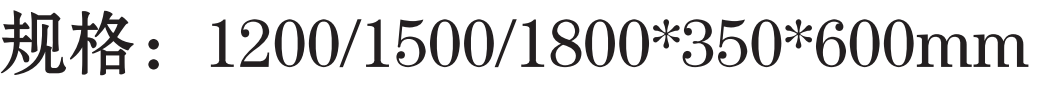 1-200PQ052314a.png