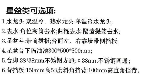 1-210S0150FaV.jpg