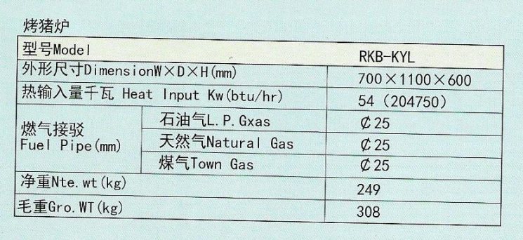 1-210S0153450116.jpg